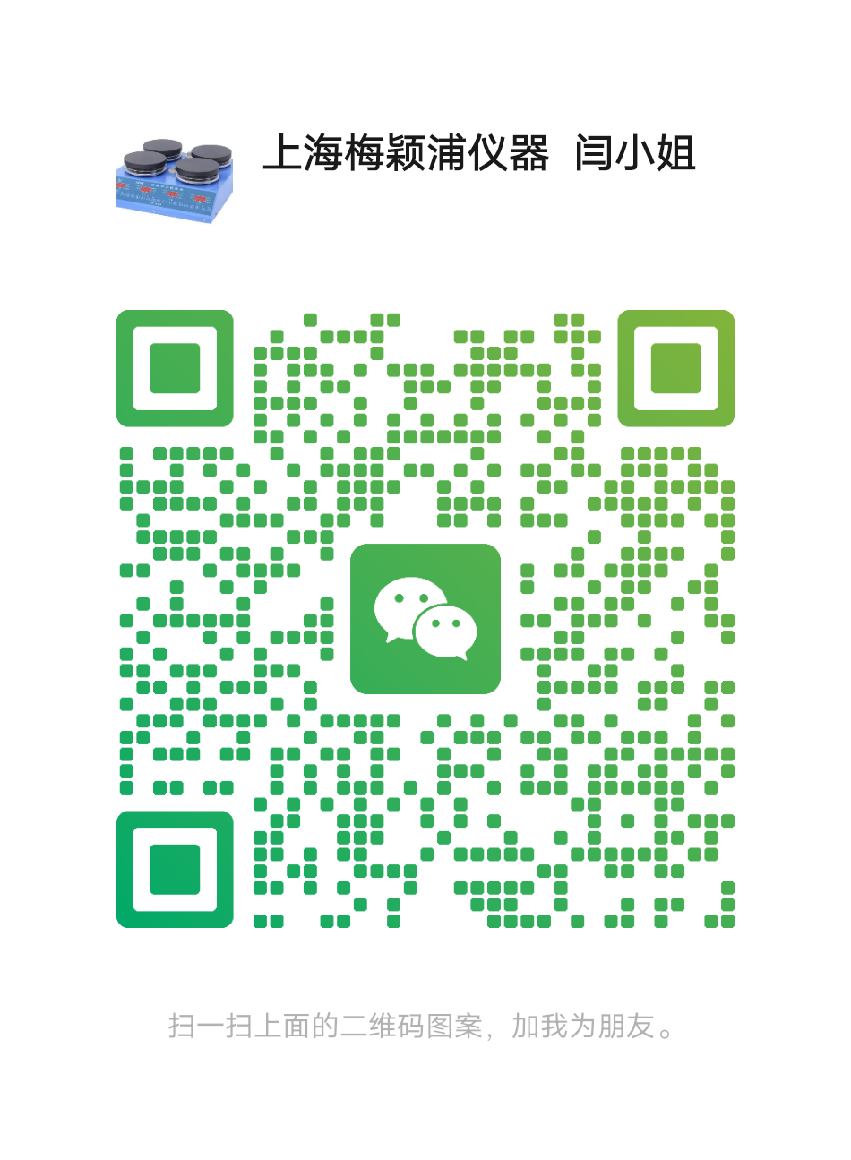 闳浦科贸微信咨询二维码 3